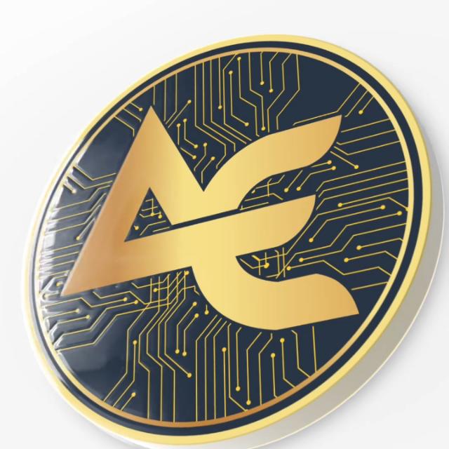 ADS Exchange