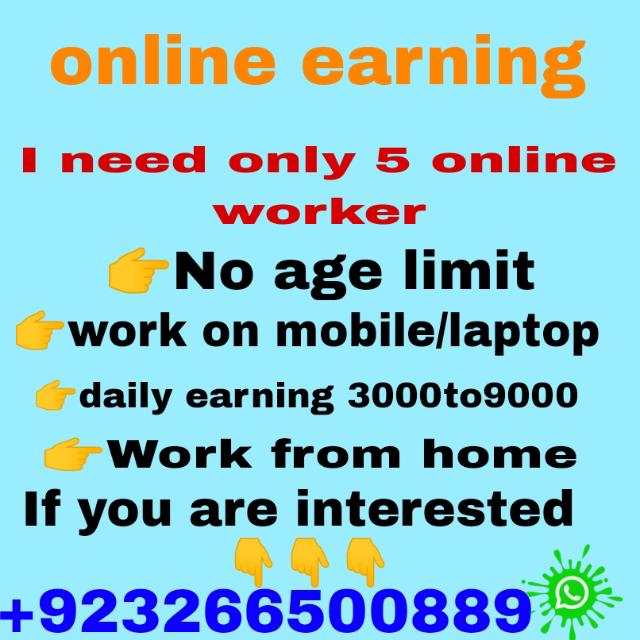 Online earning