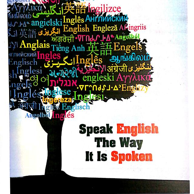 Be An EnglishMan