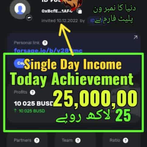 Forsage  earning group❤️?