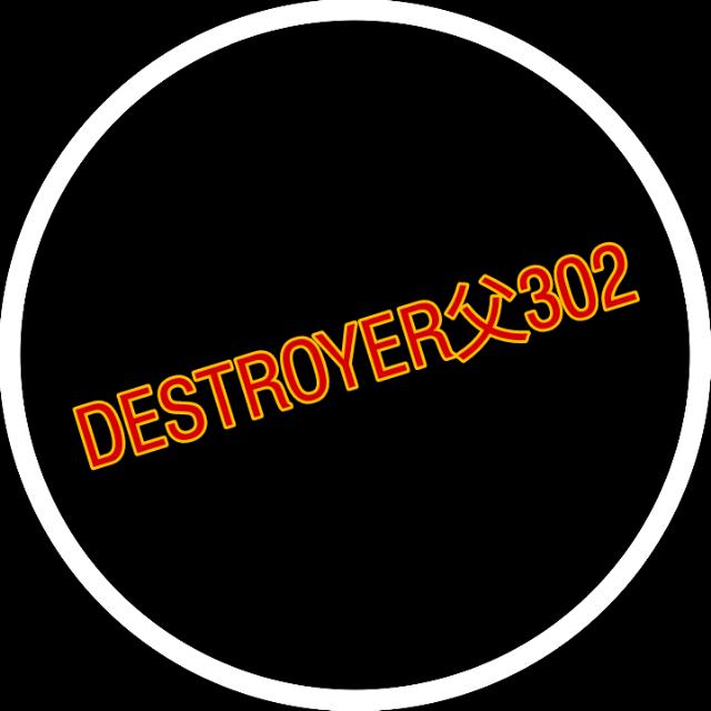Destroyer 302 paid rooms Whatsapp group