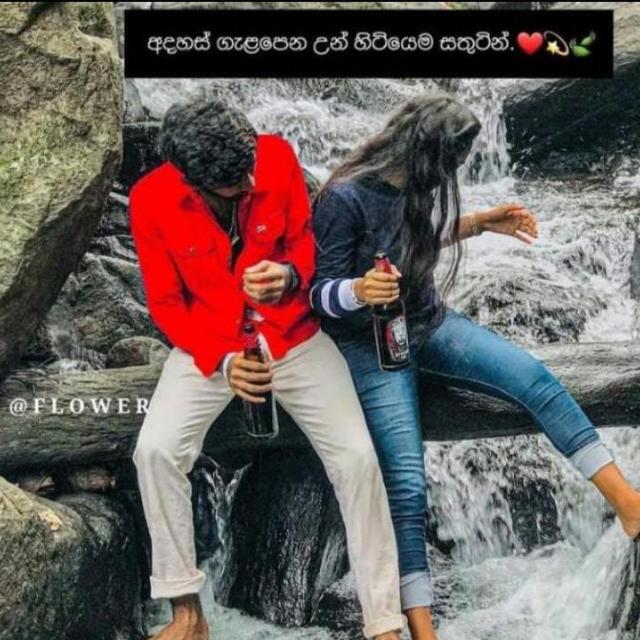 ?⃝අදුරු✥⃟᭄ꦿඅහස۝⃟̥̩̩̩