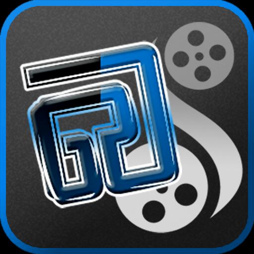 Home Cinema-to bicecope download