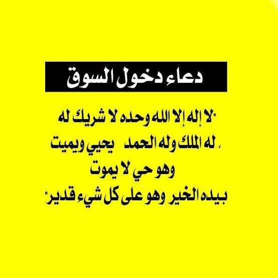 تداول فوركس