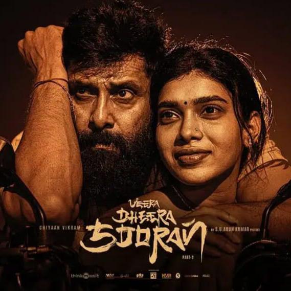 ??Chiyaan?⚔️vikram⚔️?fans?