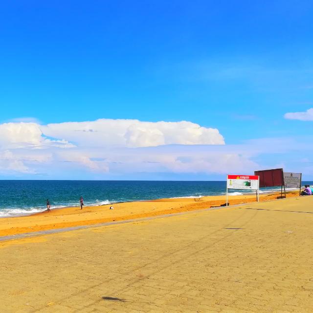 හාලාවත සෙට්එක