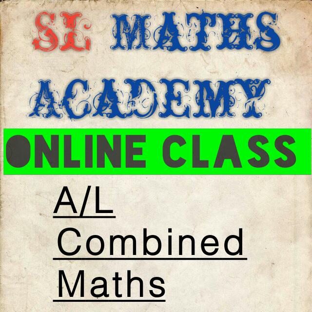 AL Com Maths Online Class Whatsapp group