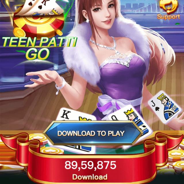 3Patti Reall Tricks 1st June 2023 Whatsapp group