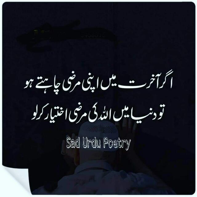اسلام كى دعوت??????