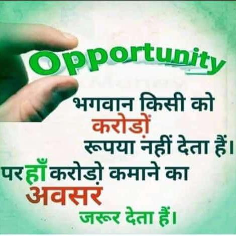 ONLINE ERNING.....