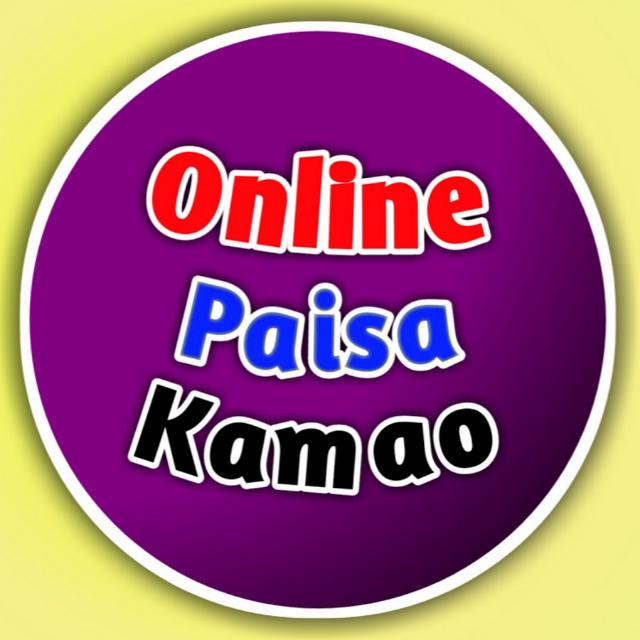 Paise kamao online???