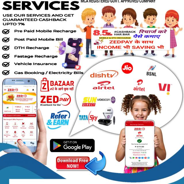 Zpay life time plan