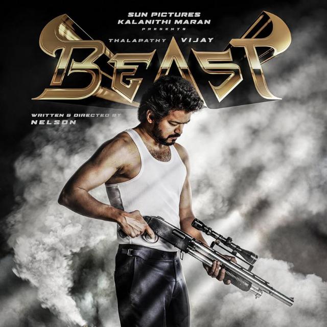 ??THALAPATHY ?PULLINGO??&nbsp;