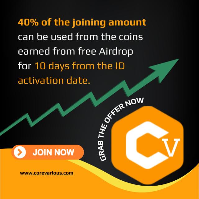 Coar coin eight