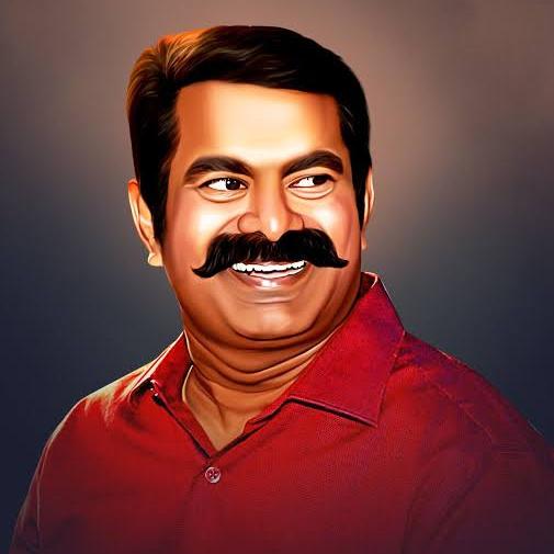 சீமான் அண்ணன் தம்பிகள் ? 