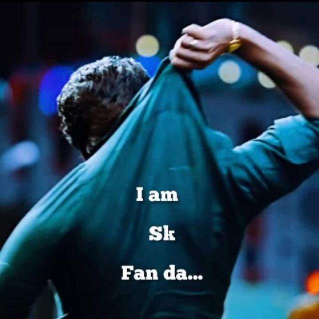 சிவா அண்ணனின் தம்பிகள் ?