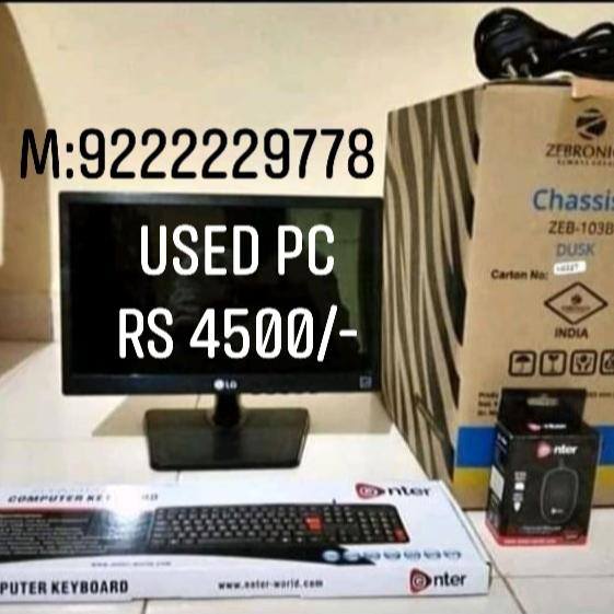 Used Computers and laptop Whatsapp group