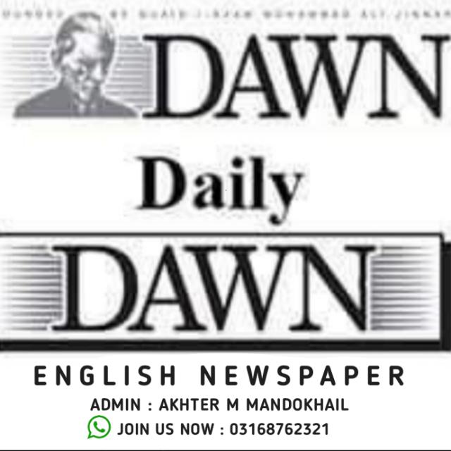 Daily Dawn Trial Whatsapp group