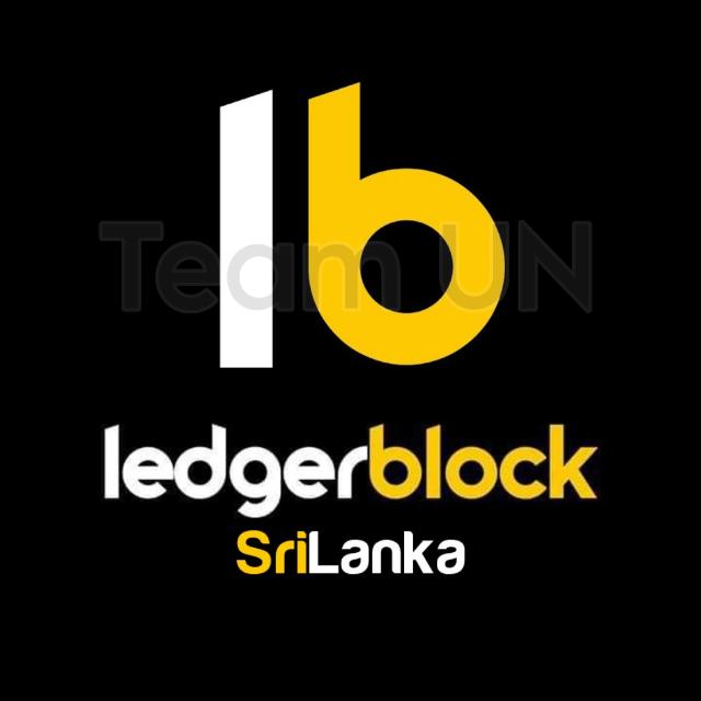 LedgerBlock SriLanka