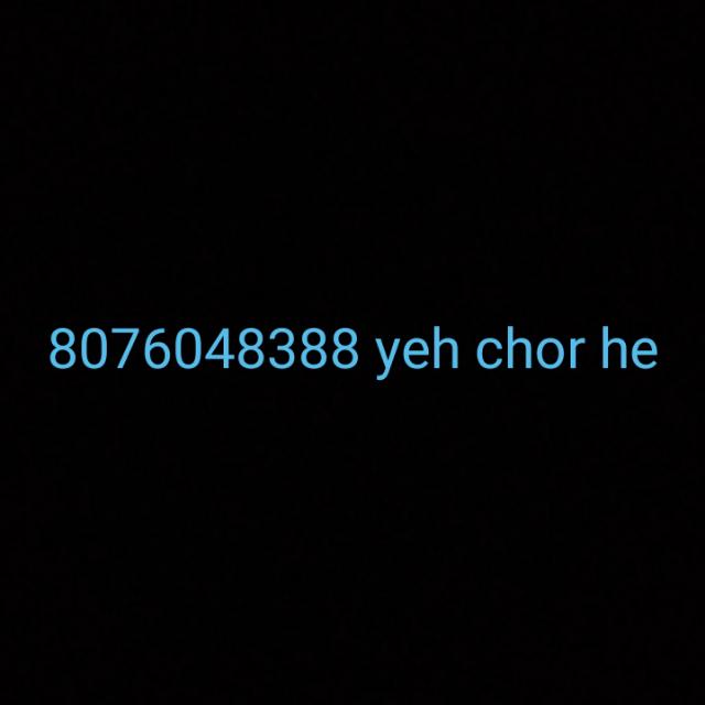 Carder 7379966857