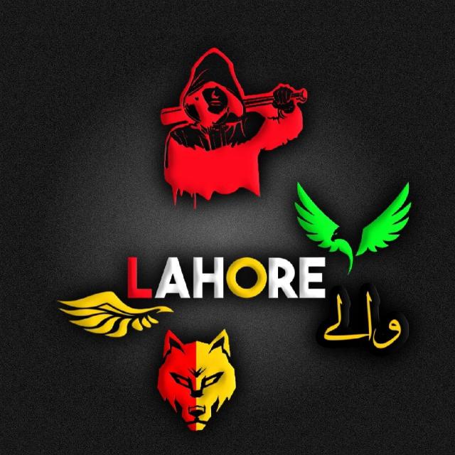 لاہوری شائر??