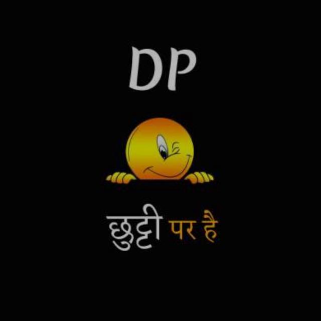 BAAP KO MAAT SIKHA 