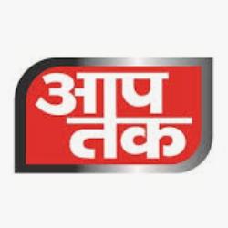 आप तक??