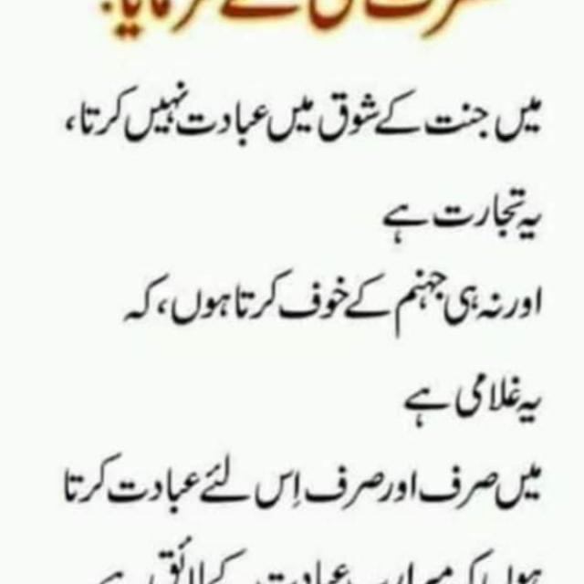 Islamic videos ??