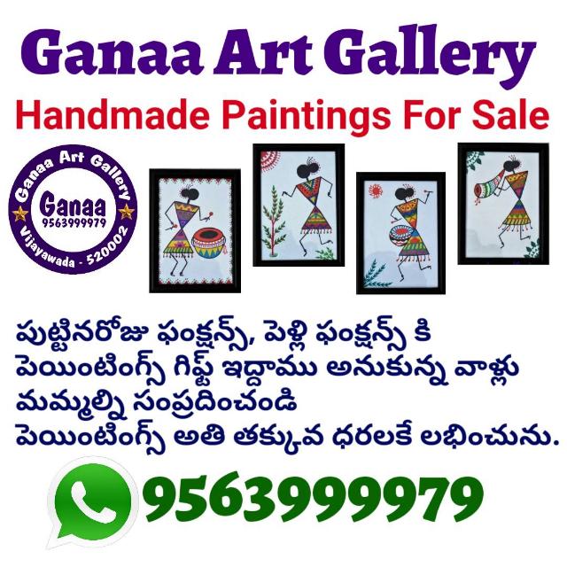 ?Ganaa Art Gallery? 