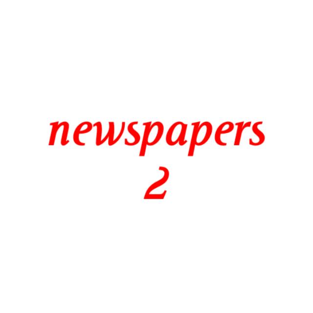 Sri News papers(T)pdffile