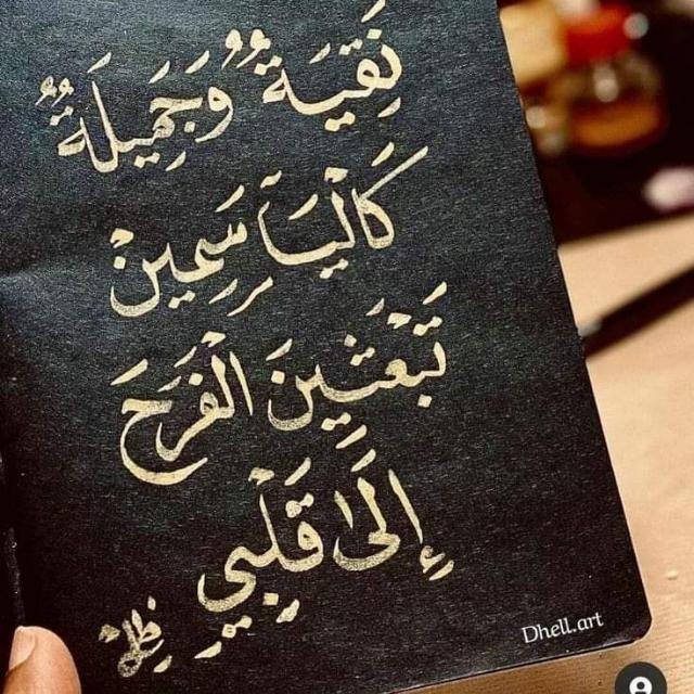 فلسطين ??
