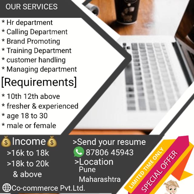 Co-commerce pvt Ltd