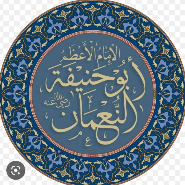 ?مسلک امام اعظم گروپ?