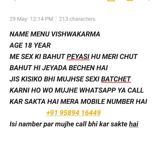 Kiran.+91 95894 16449