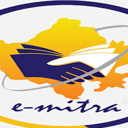 Balaji computer & E Mitra