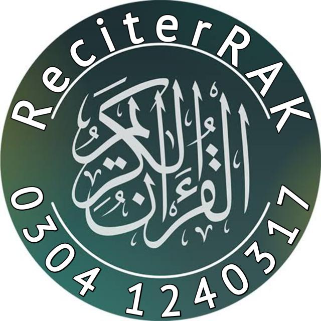Reciter RAK(❶)