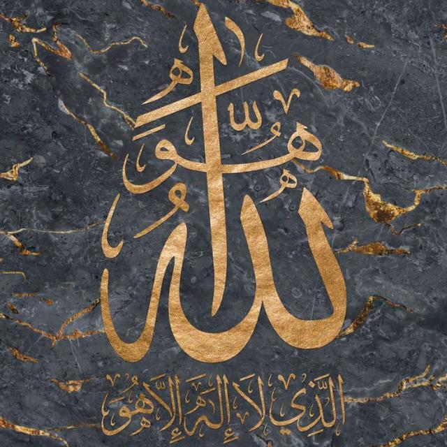 Rehnuma_e_Muslim?