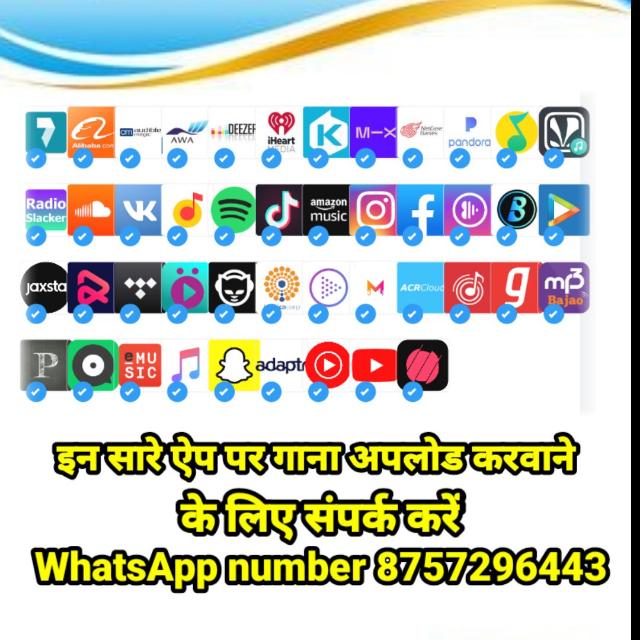 Hungama Dj Remix Bhojpuri