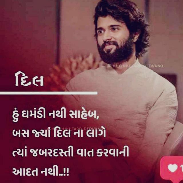 Ravi t c i