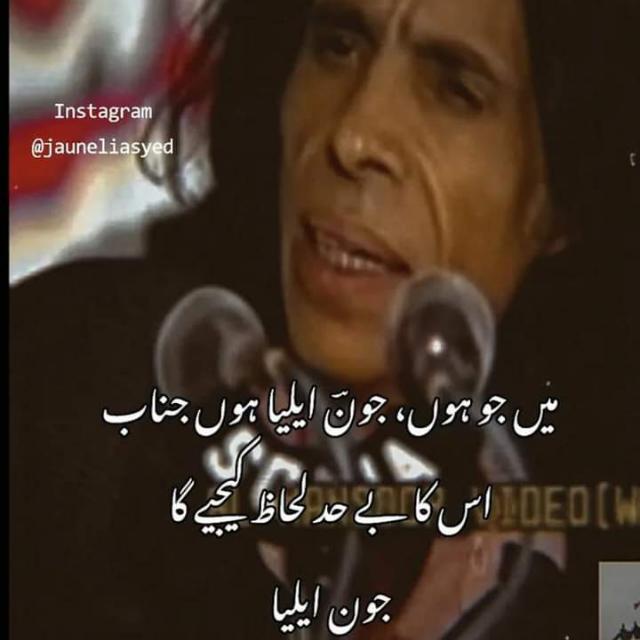 زندگی شاید گزاری جا چکی!!??