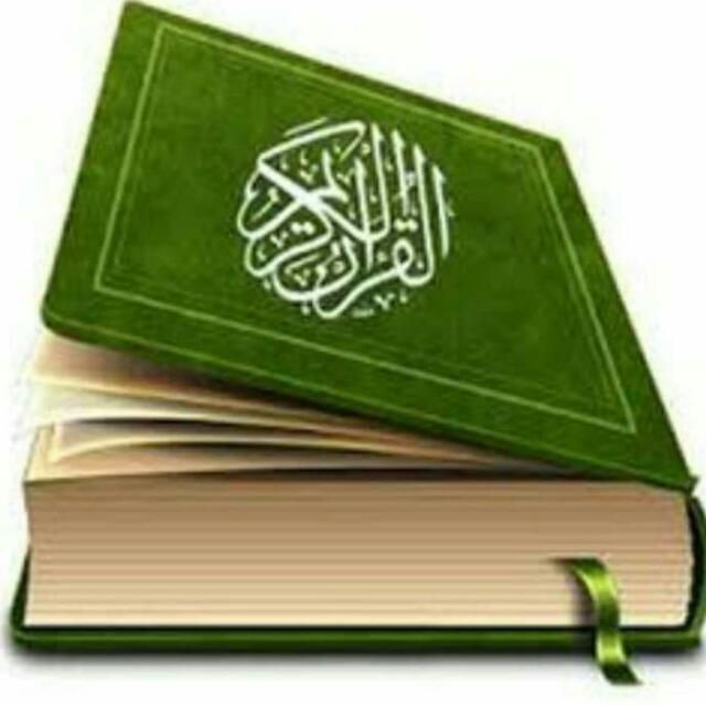 ?Allah is one ?