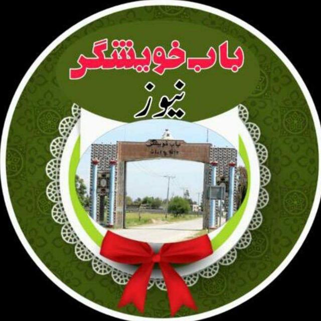 Babe Kheshgi News
