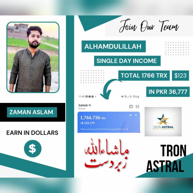Tron AstraL Pak Team Whatsapp group