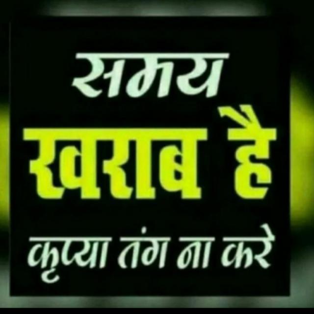 लो&nbsp;जी&nbsp;सा&nbsp;???