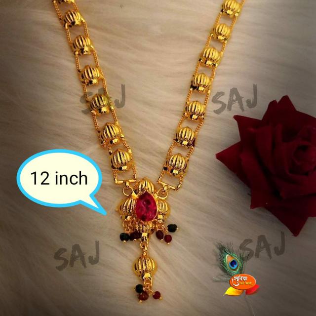 Maharashtrian jewellery ?