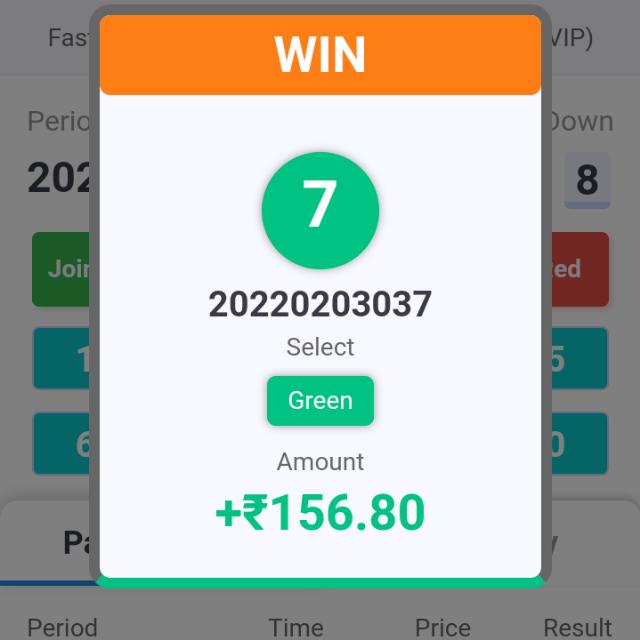 Patym cash