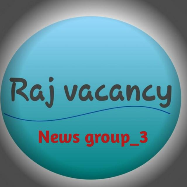 Rajvacancy_3