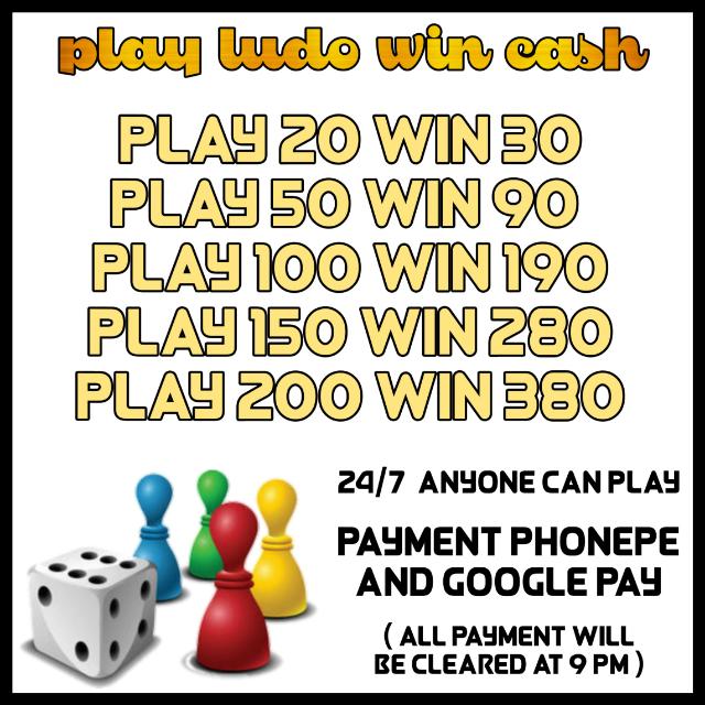 ? Ludo king betting ? 