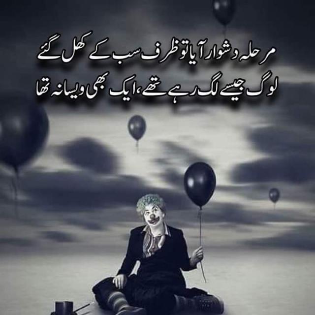 ????لاحاصل ???