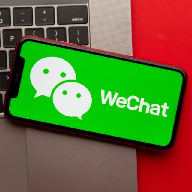 ??☑️✅WECHAT BANGLADESH✅☑️??